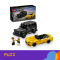 ლეგო - Speed Champions - AMG