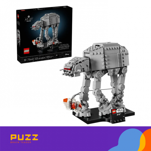 ლეგო - Star Wars - AT-AT Walker