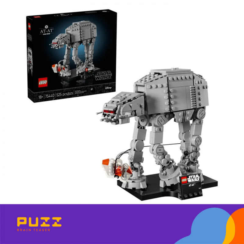 ლეგო - Star Wars - AT-AT Walker