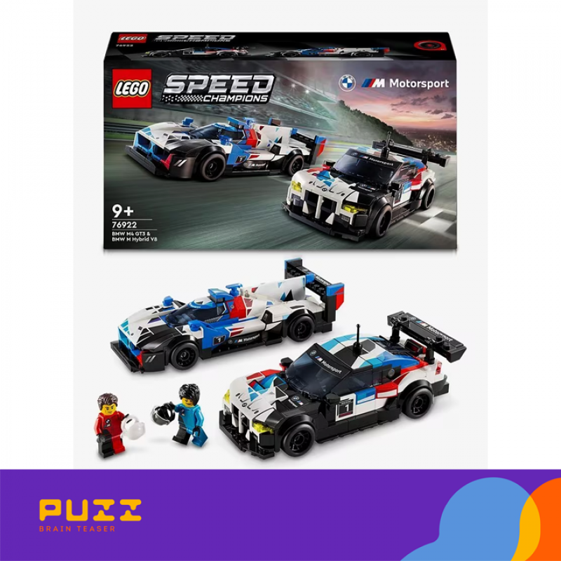 Lego - Speed Champions - BMW M4 GT3 & BMW M Hybrid V8