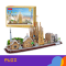 3D ფაზლი - ბარსელონა 3D ფაზლი - ბარსელონა