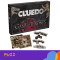 Cluedo (Game of Thrones)