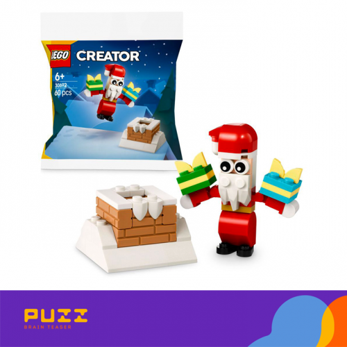 ლეგო - Creator – Christmas Gift Set ლეგო - Creator – Christmas Gift Set