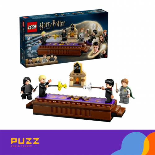 ლეგო - Harry Potter – Hogwarts Castle: Dueling Club ლეგო - Harry Potter – Hogwarts Castle: Dueling Club