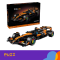 ლეგო/კონსტრუქტორი -  McLaren MCL39 Formula 1