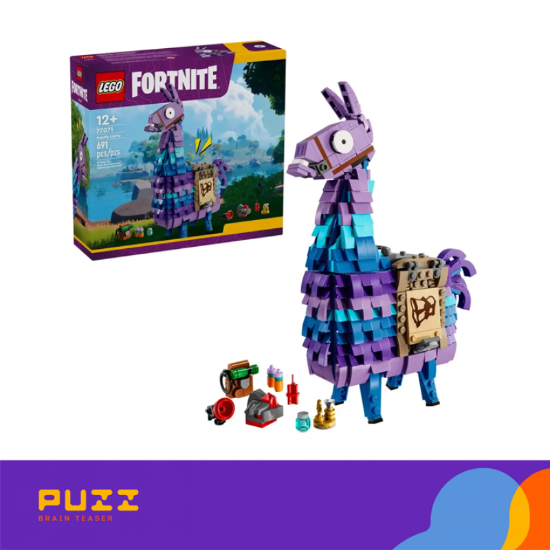 ლეგო - Fortnite – Llama ლეგო - Fortnite – Llama