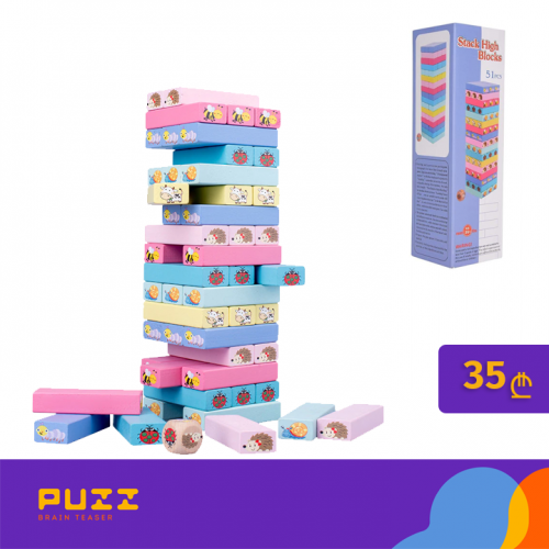 საბავშვო ჯენგა