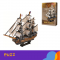 3D ფაზლი - HMS Victory