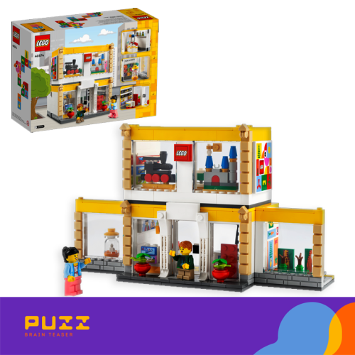 ლეგო - ლეგოს ბრენდული მაღაზია