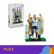 ლეგო/კონსტრუქტორი -  Lionel Messi – Football Legend
