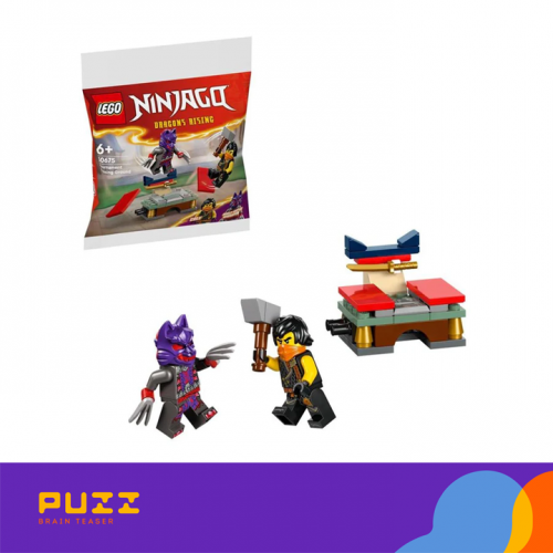 ლეგო - NINJAGO – Tournament Training Ground