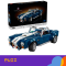ლეგო/კონსტრუქტორი -  Shelby Cobra