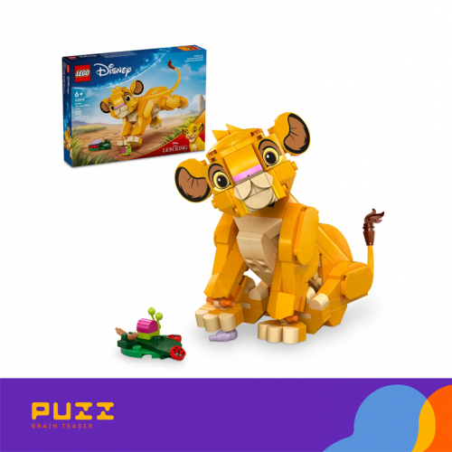 ლეგო - Disney - Simba the Lion King Cub