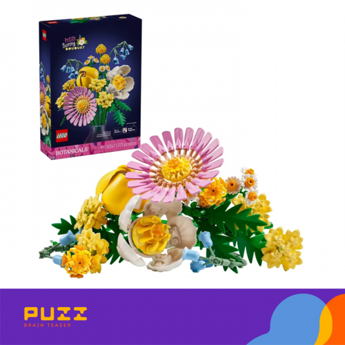 ლეგო - BOTANICALS - Petite Sunny Bouquet