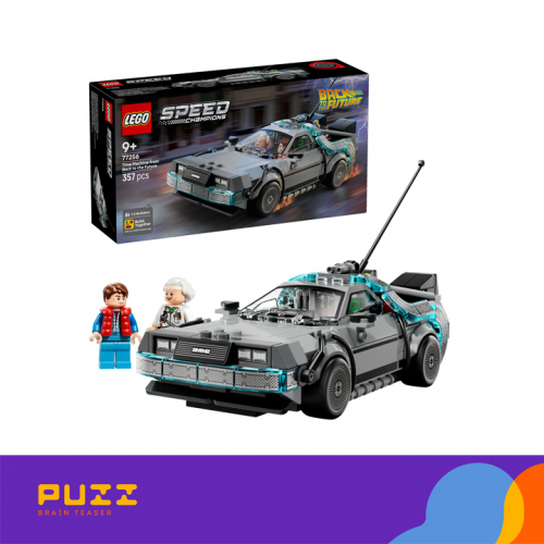 ლეგო - Speed Champions - Time Machine (Back to the Future)