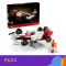 ლეგო - ICONS - McLaren MP4/4 & Ayrton Senna