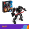 ლეგო - Star Wars - Darth Vader Mech ლეგო - Star Wars - Darth Vader Mech