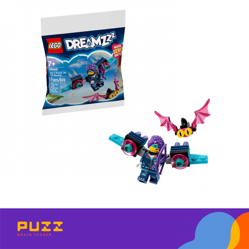 ლეგო - DREAMZzz – Zoey’s Dream Jet Pack Booster ლეგო - DREAMZzz – Zoey’s Dream Jet Pack Booster