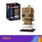 ლეგო - BrickHeadz – Potted Groot