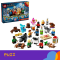 ლეგო - Harry Potter - Advent Calendar ლეგო - Harry Potter - Advent Calendar
