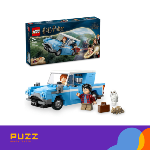 ლეგო - ჰარი პოტერი და მფრინავი ფორდი