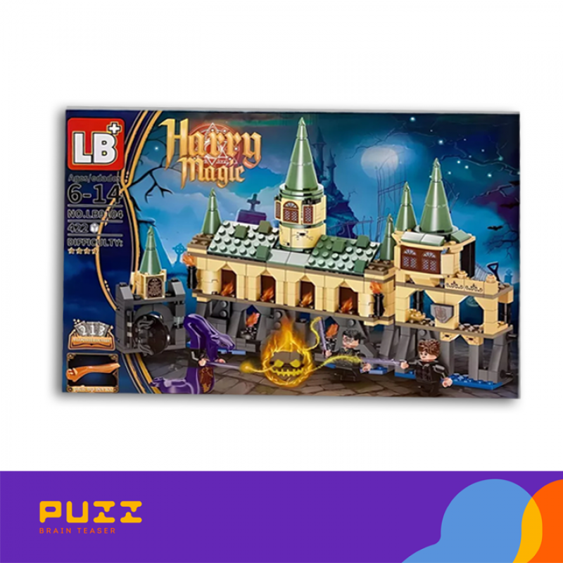 ლეგო/კონსტრუქტორი - ჰოგვართსის სასახლე - საბოლოო ბრძოლა