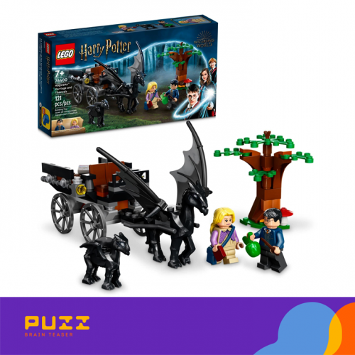 ლეგო - ჰარი პოტერი - ჰოგვართსის ეტლი