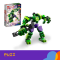 ლეგო - Marvel - Hulk