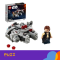 ლეგო - Star Wars - Millennium Falcon