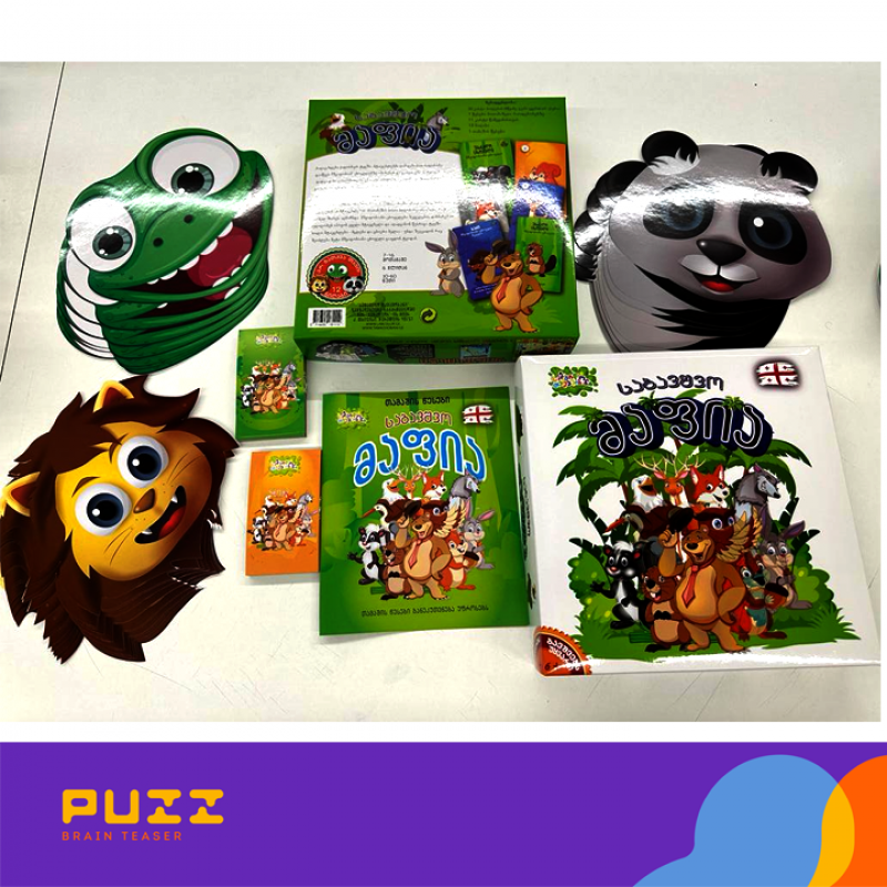 სამაგიდო თამაში - საბავშვო მაფია