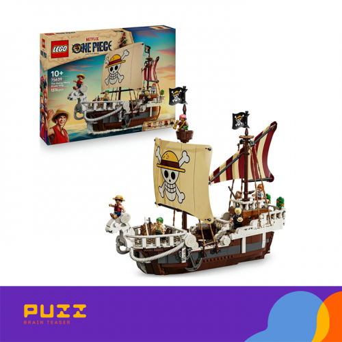 ლეგო - One piece - The Going Merry Pirate Ship