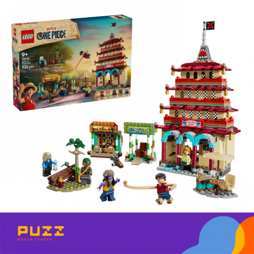 ლეგო - One piece - Arlong Park