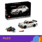 ლეგო - ICONS - Porsche 911