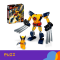 ლეგო - Marvel - Wolverine Mech Armor