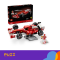 ლეგო - Icons - Ferrari F2004 & Michael Schumacher