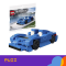 ლეგო - Speed Champions - Mclaren Elva
