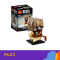 ლეგო - BrickHeadz -  Tusken Raider ლეგო - BrickHeadz -  Tusken Raider