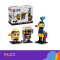ლეგო - BrickHeadz – UP: Carl & Russell