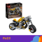 ლეგო - Technic - Yellow Motorcycle